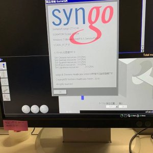 Siemens Somatom Scope 16 Slice - NEX125