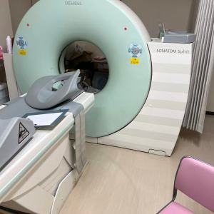 Siemens Spirit Dual Slice